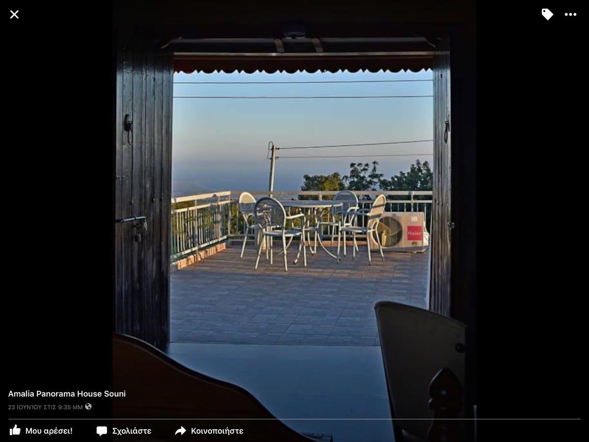 Amalia Panorama House Villa Zanaja Eksteriør bilde